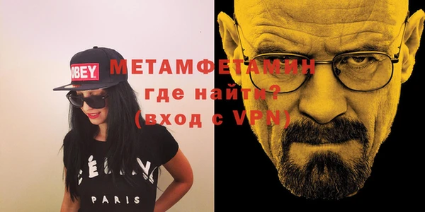каннабис Дмитров