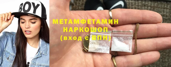 экстази Дмитриев