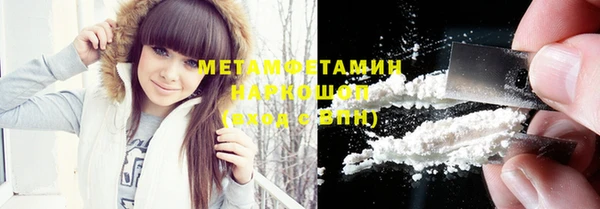 экстази Дмитриев