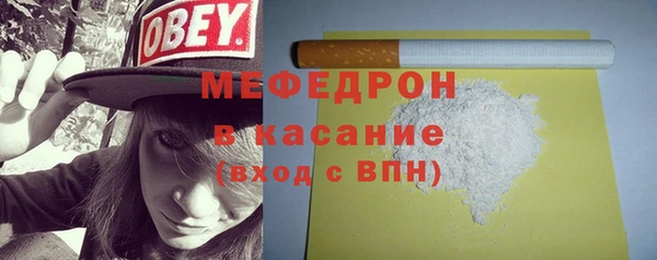 экстази Дмитриев