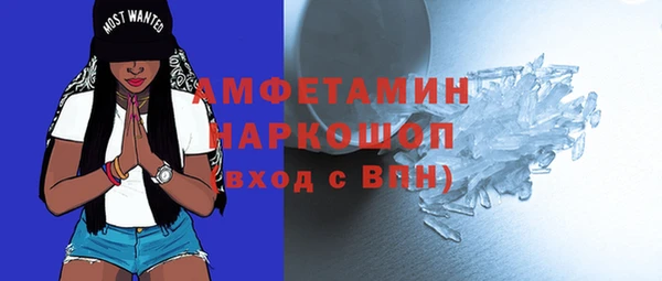 экстази Дмитриев