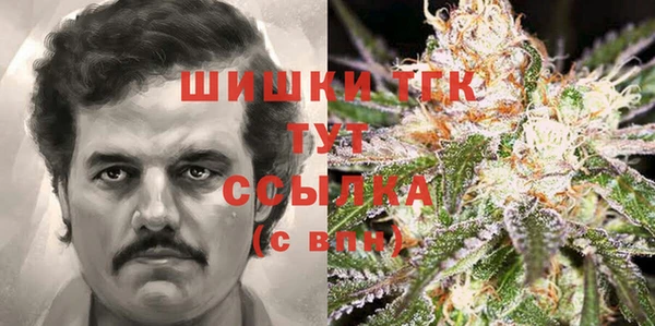 ALPHA-PVP Дмитровск