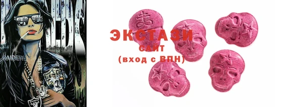 каннабис Дмитров