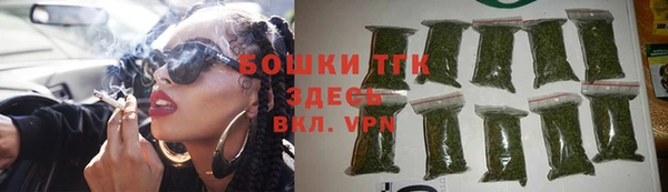ALPHA-PVP Дмитровск