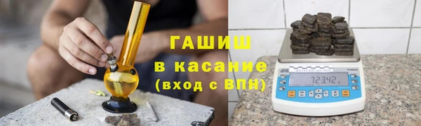 каннабис Дмитров