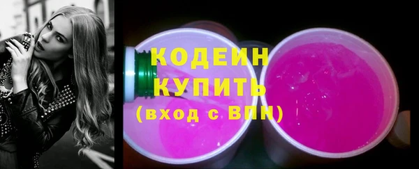 каннабис Елабуга