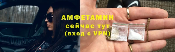 ПСИЛОЦИБИНОВЫЕ ГРИБЫ Елизово