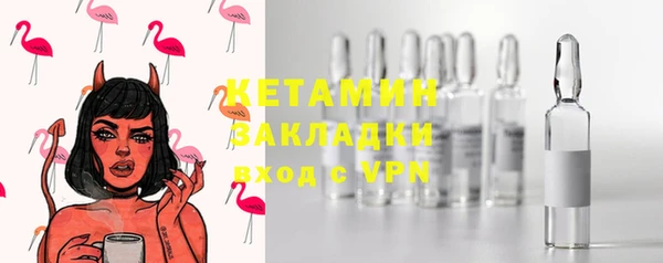 каннабис Елабуга