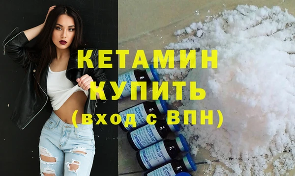 каннабис Дмитров