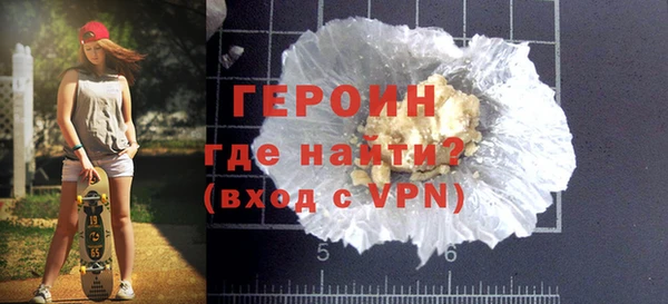 экстази Дмитриев