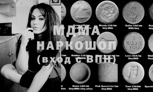 каннабис Елабуга