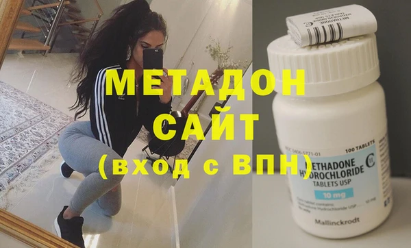 ПСИЛОЦИБИНОВЫЕ ГРИБЫ Елизово